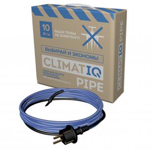 Набор для защиты водопровода от замерзания CLIMATIQ PIPE 22 м